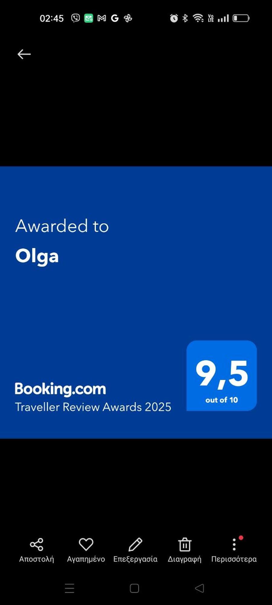 Olga Apartment Nikiana Luaran gambar